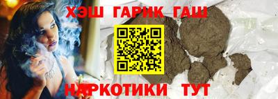 кокаин Апрелевка