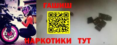 ГАЛЛЮЦИНОГЕННЫЕ ГРИБЫ Аргун