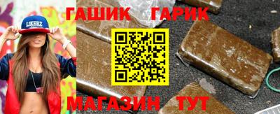 кокаин Апрелевка