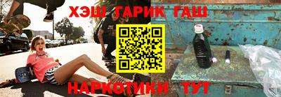 mix Абинск