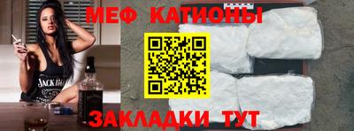 кокаин Апрелевка