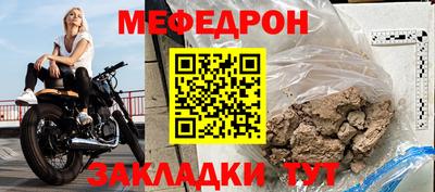 кокаин Апрелевка