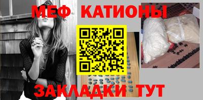 ГАЛЛЮЦИНОГЕННЫЕ ГРИБЫ Аргун