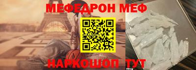 кокаин Апрелевка