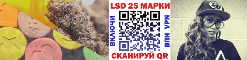 купить наркотики цена  Серпухов  Лсд 25 экстази ecstasy 