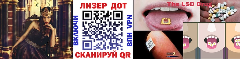 Марки N-bome 1500мкг  что такое наркотик  MEGA   Серпухов 