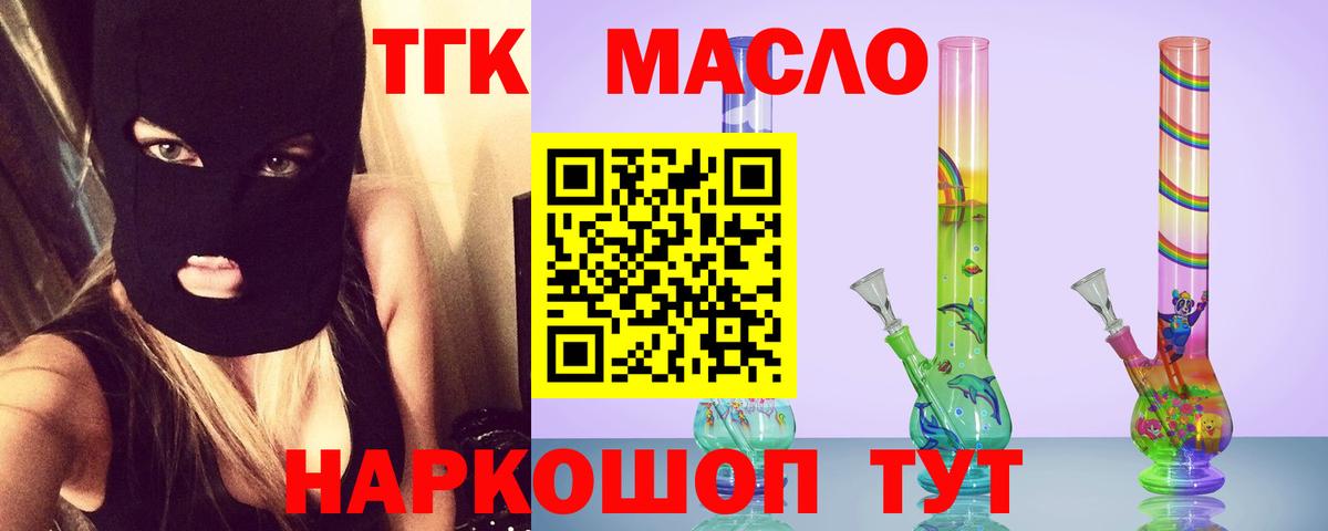 Гашиш Серпухов
