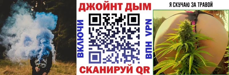 blacksprut   Серпухов  Конопля сатива 